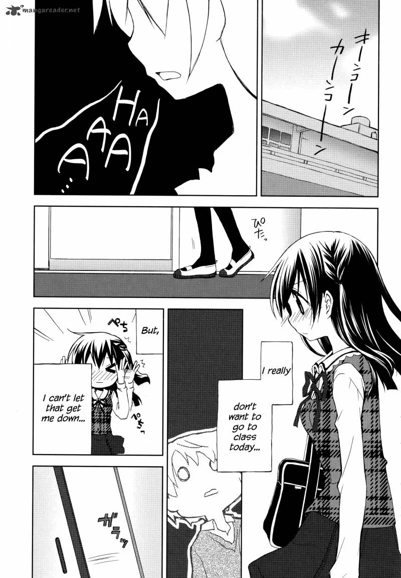 Mado no Mukougawa Chapter 3 page 2