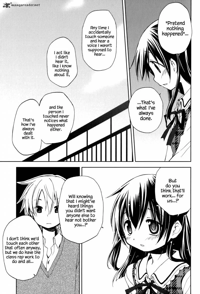 Mado no Mukougawa Chapter 3 page 12