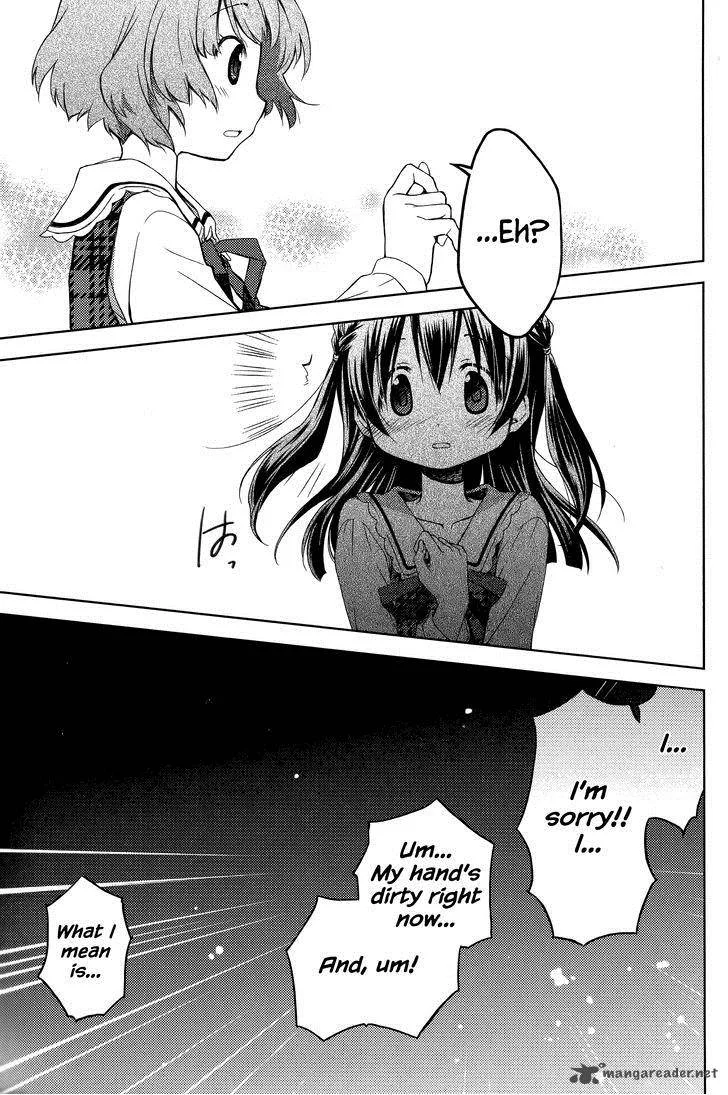 Mado no Mukougawa Chapter 4 page 11
