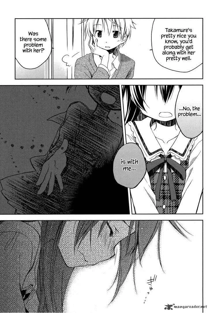 Mado no Mukougawa Chapter 4 page 13
