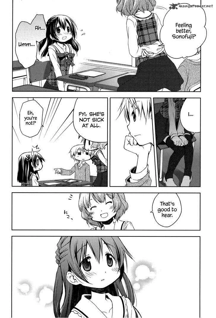 Mado no Mukougawa Chapter 4 page 8
