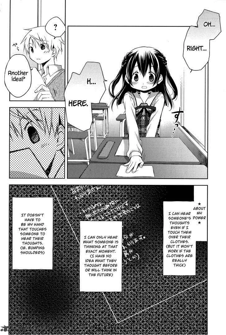 Mado no Mukougawa Chapter 4 page 6