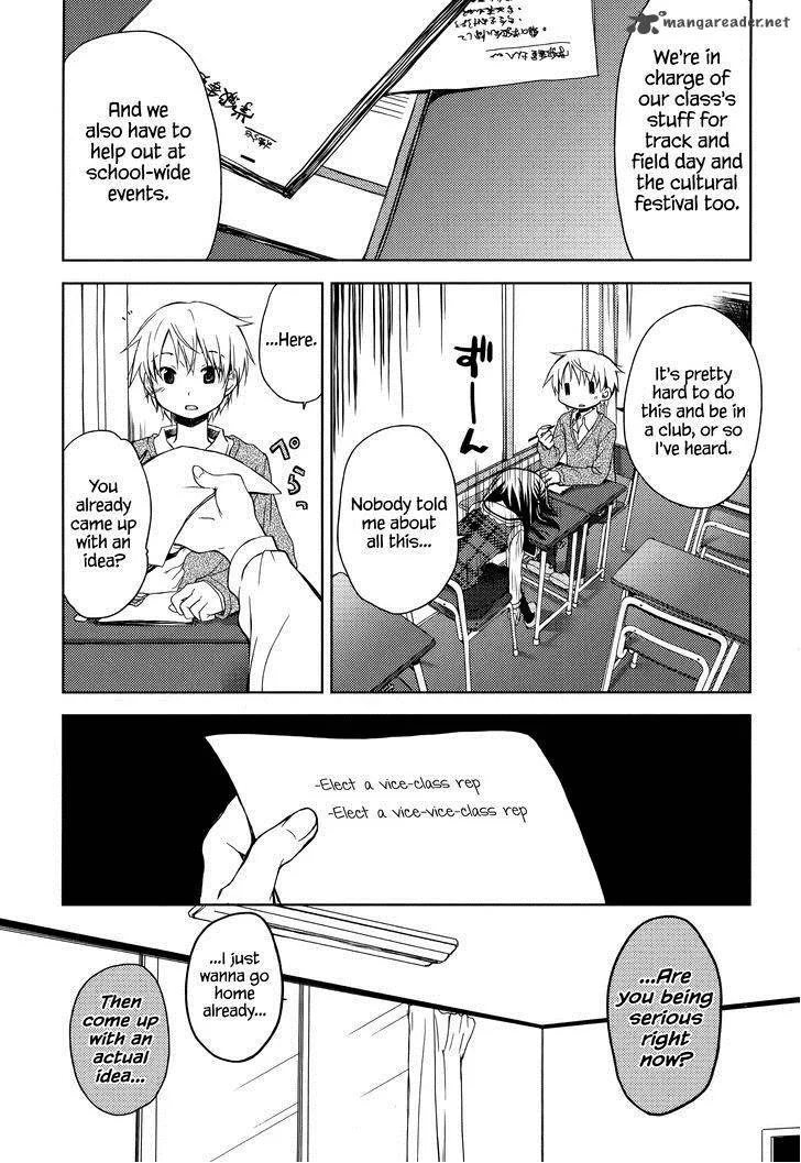 Mado no Mukougawa Chapter 4 page 5