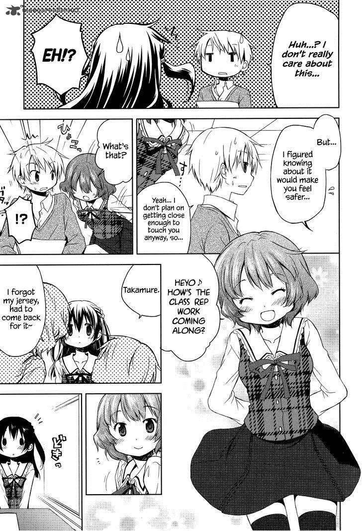 Mado no Mukougawa Chapter 4 page 7