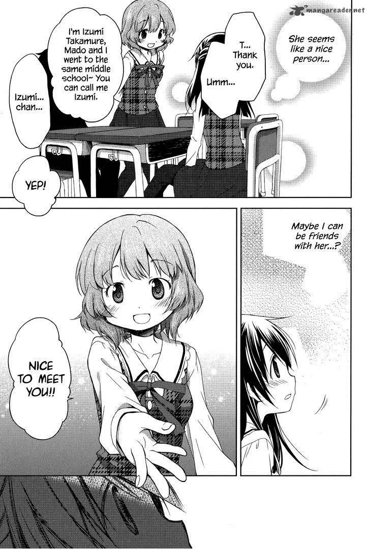 Mado no Mukougawa Chapter 4 page 9