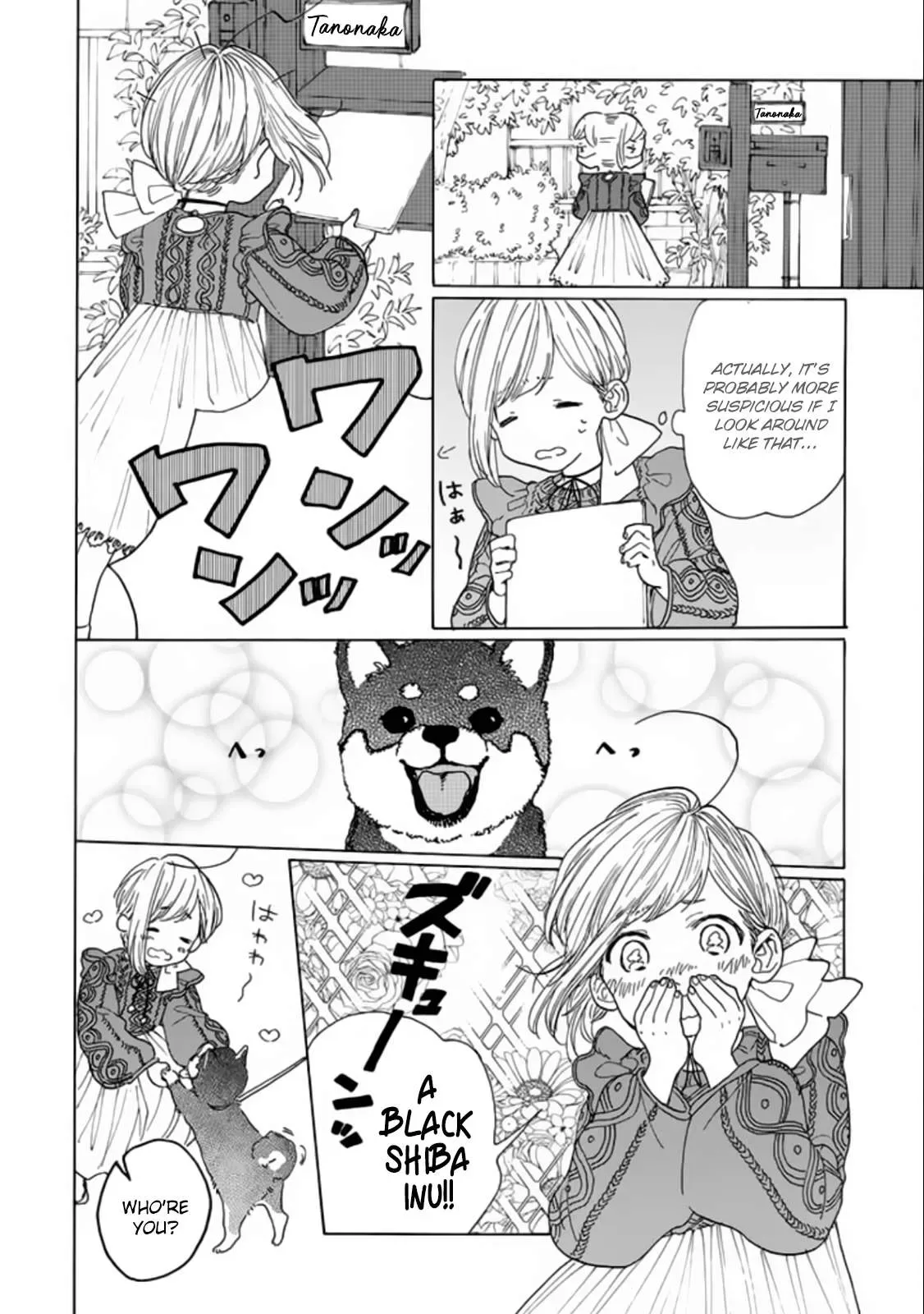 Madoka no Himitsu Chapter 1 page 18