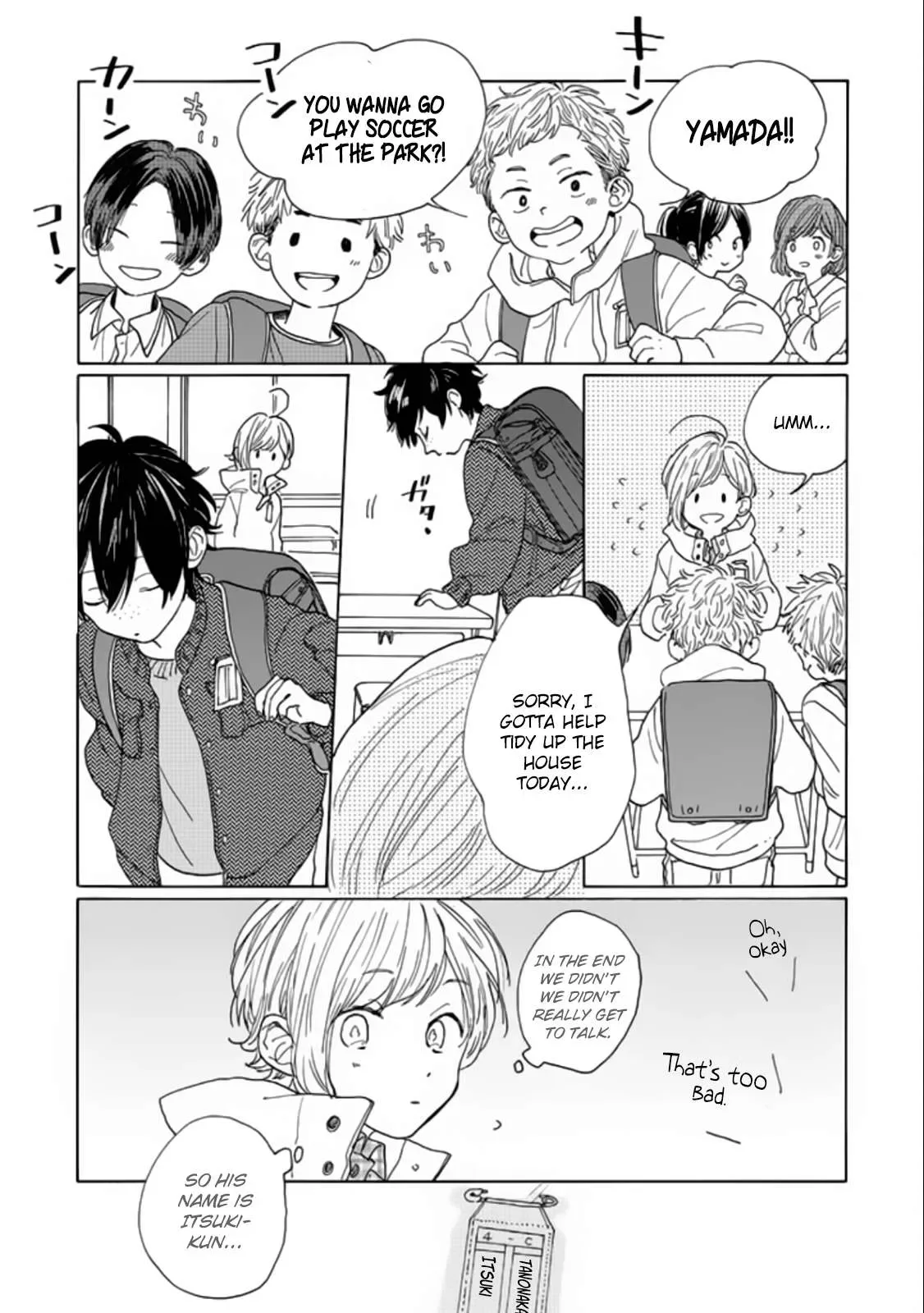 Madoka no Himitsu Chapter 1 page 12