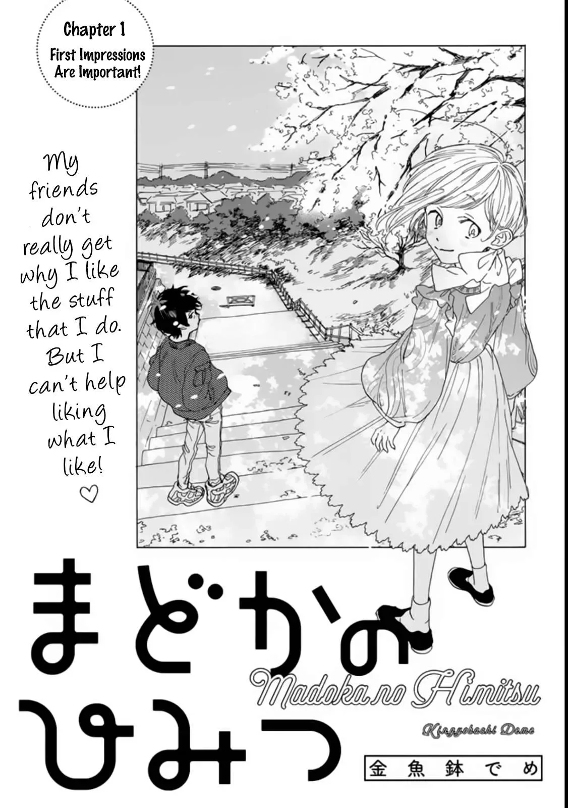 Madoka no Himitsu Chapter 1 page 6