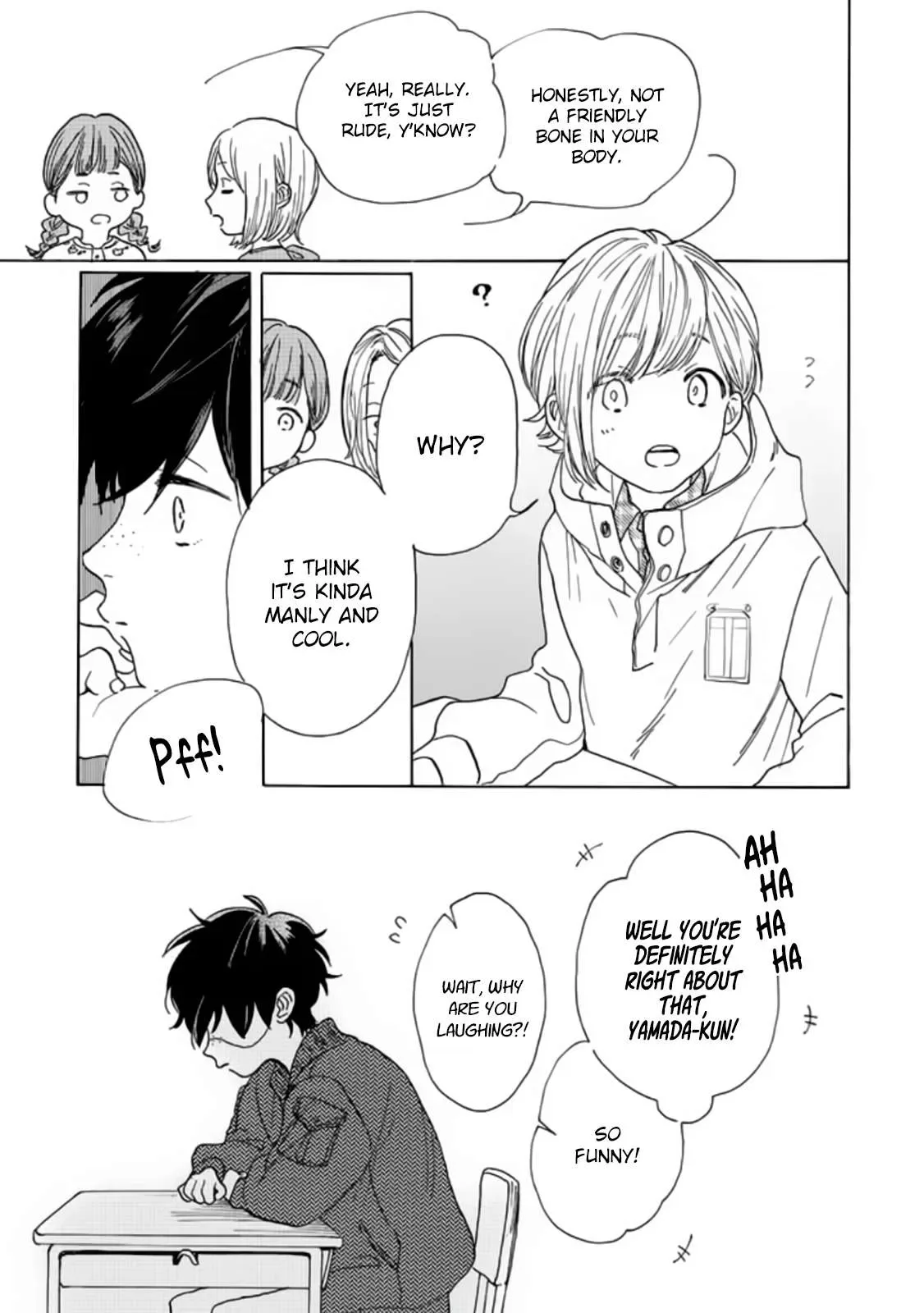 Madoka no Himitsu Chapter 1 page 11