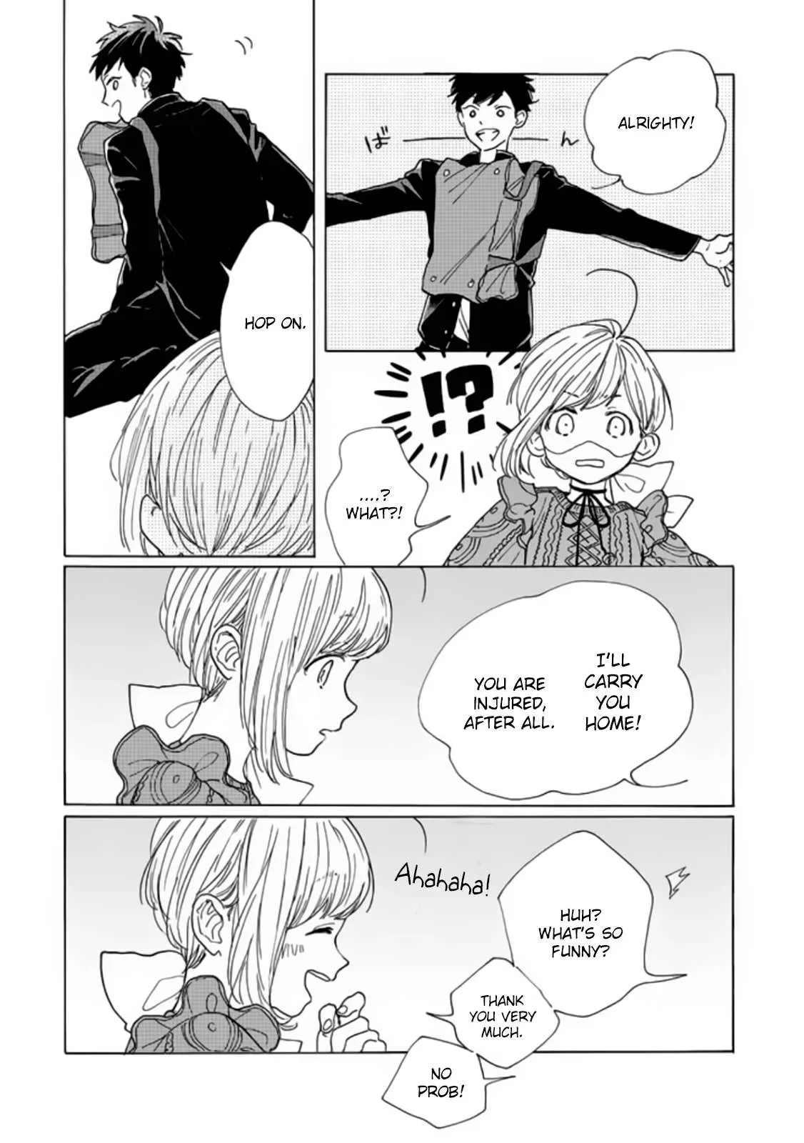 Madoka no Himitsu Chapter 1 page 29