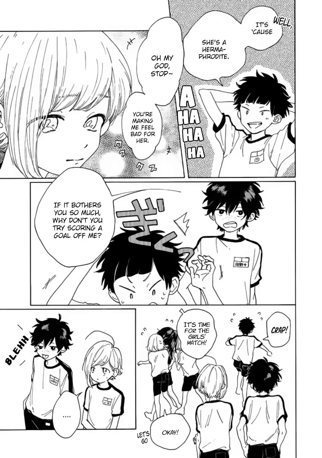 Madoka no Himitsu Chapter 2 page 14