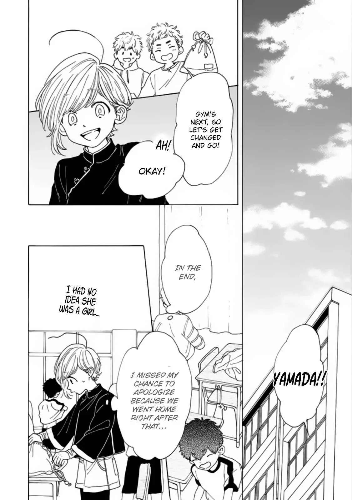 Madoka no Himitsu Chapter 2 page 11