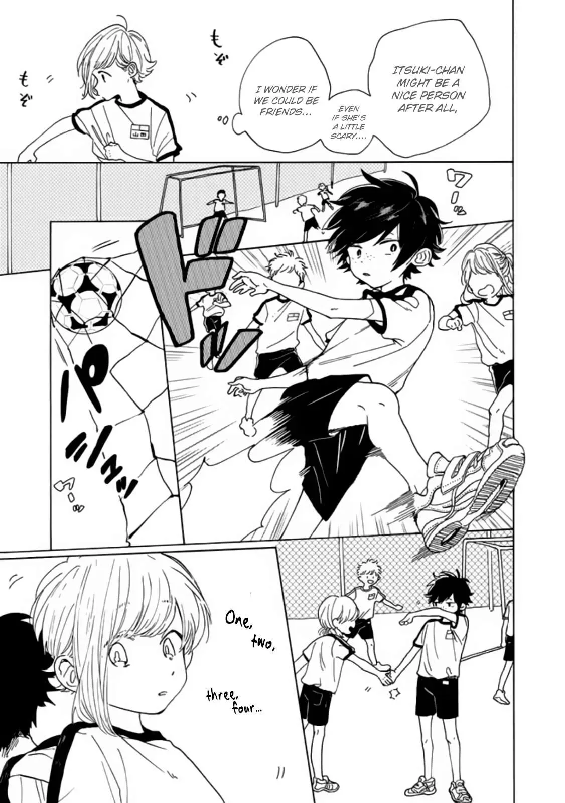Madoka no Himitsu Chapter 2 page 12