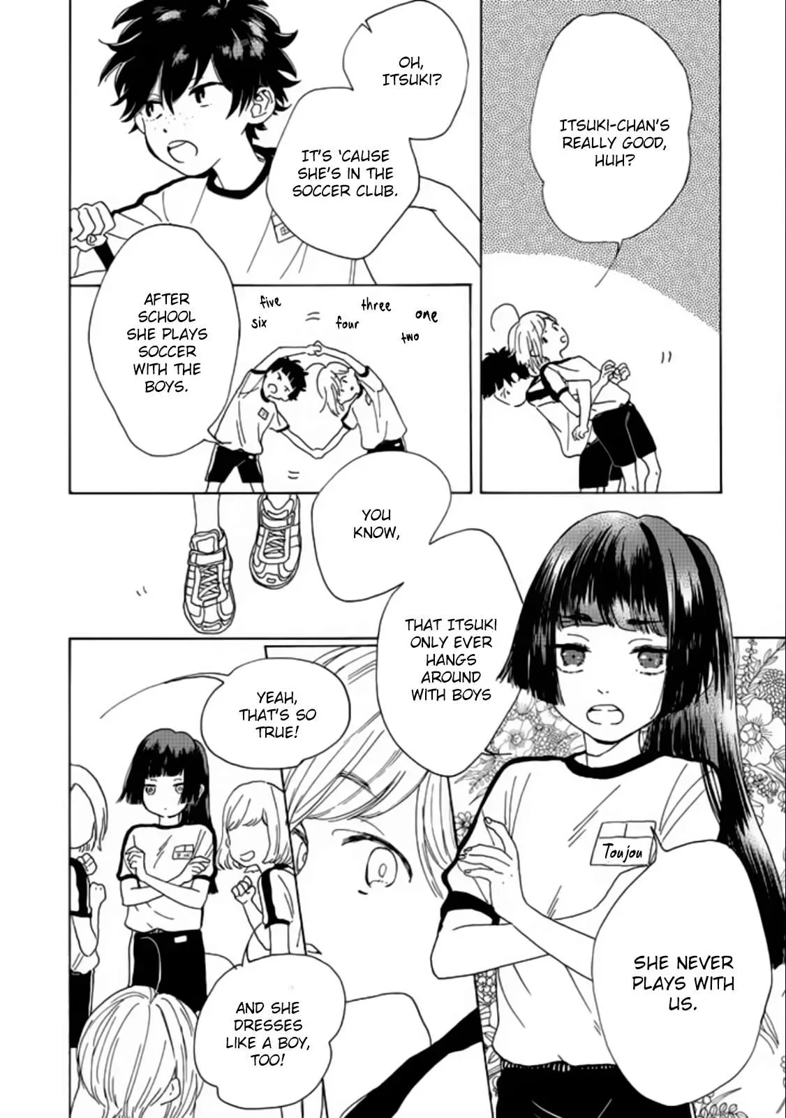 Madoka no Himitsu Chapter 2 page 13
