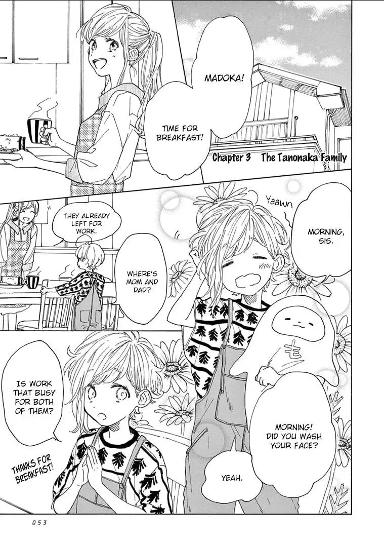 Madoka no Himitsu Chapter 3 page 1