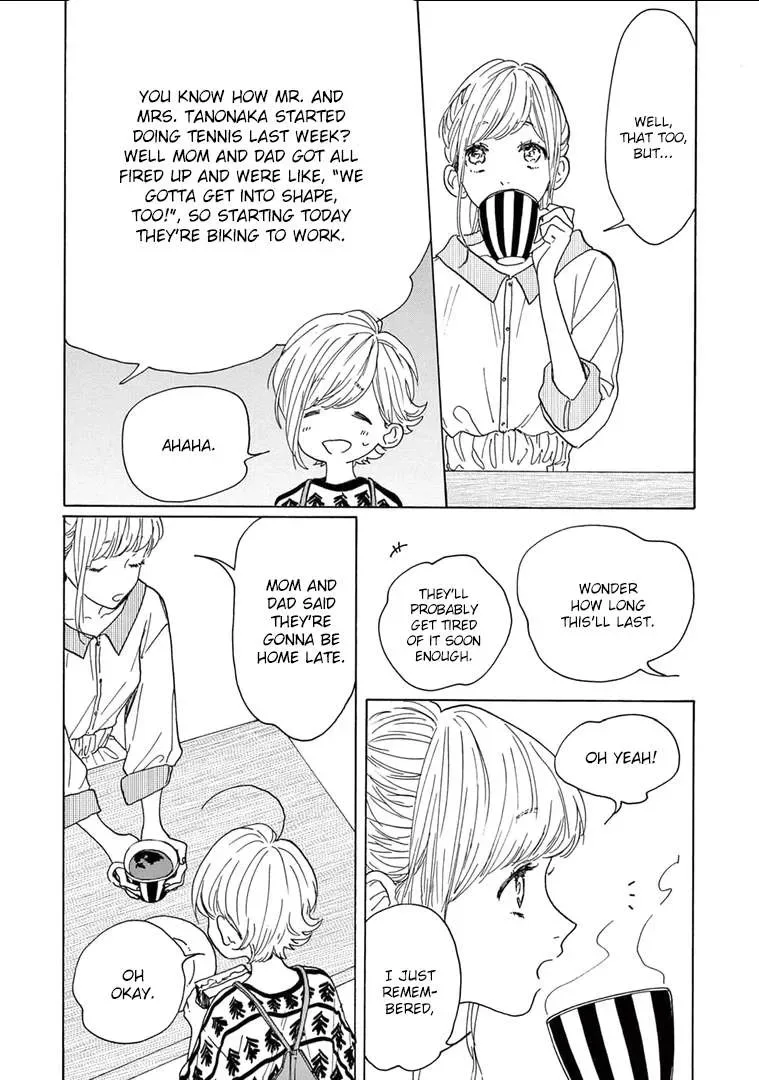 Madoka no Himitsu Chapter 3 page 3