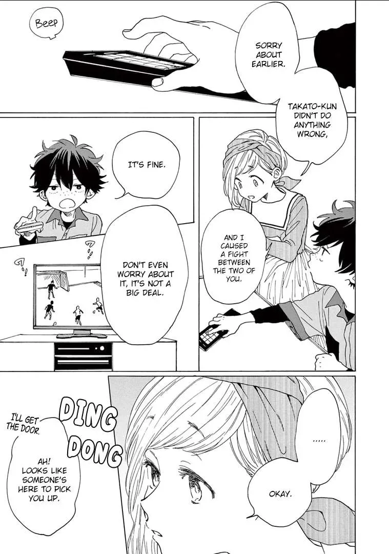 Madoka no Himitsu Chapter 3 page 22