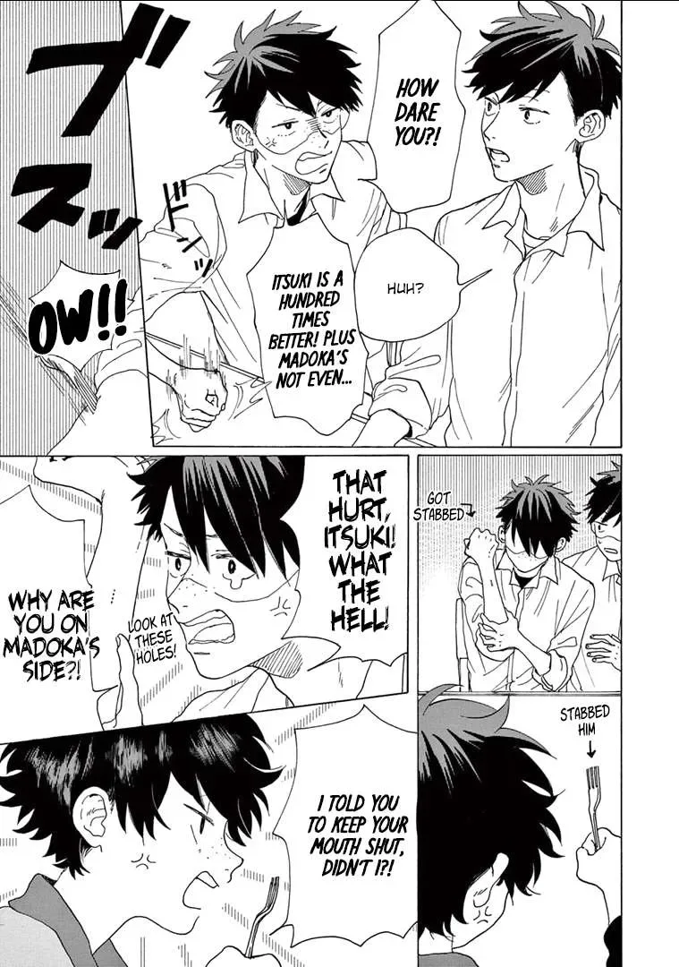 Madoka no Himitsu Chapter 3 page 20