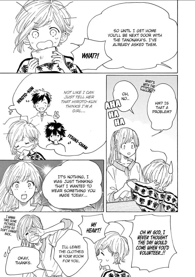 Madoka no Himitsu Chapter 3 page 4