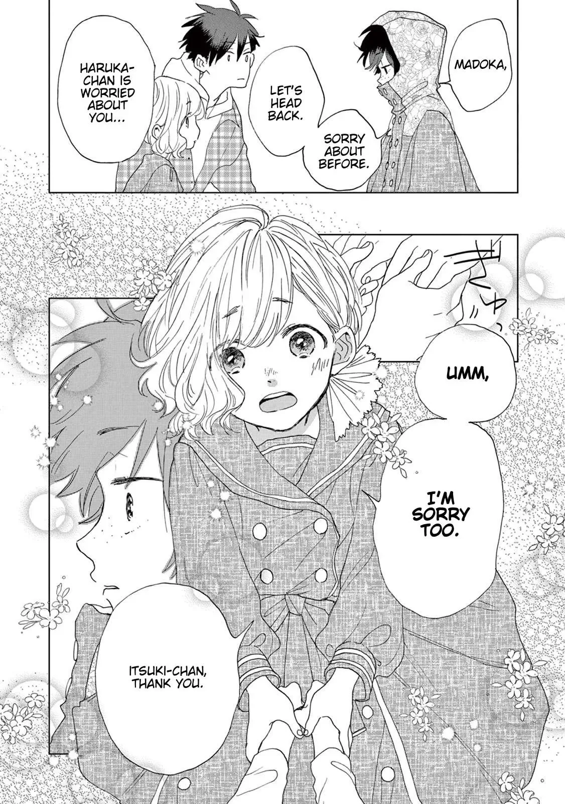 Madoka no Himitsu Chapter 4 page 25
