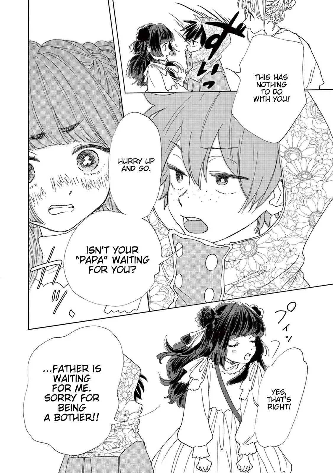 Madoka no Himitsu Chapter 4 page 17