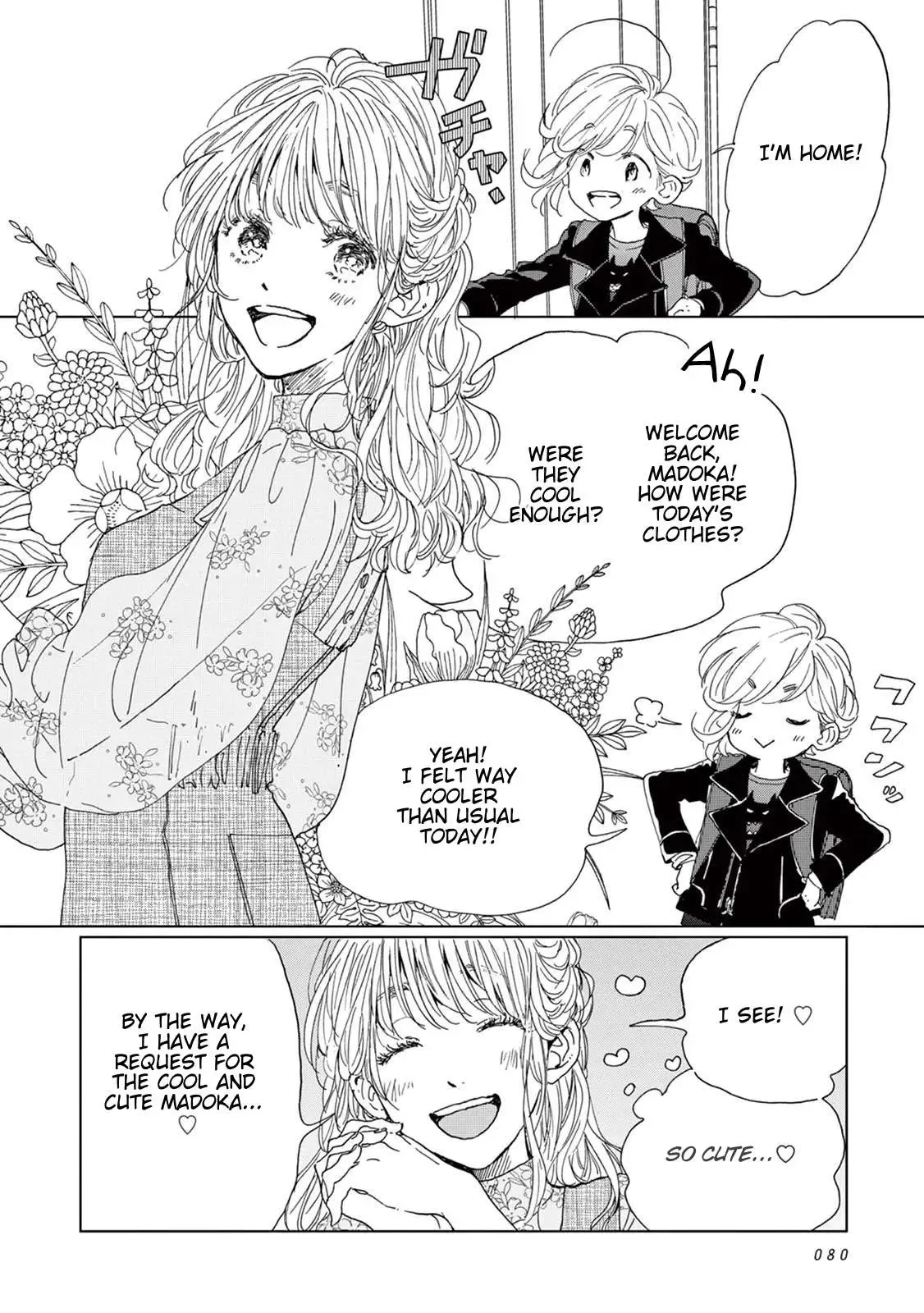 Madoka no Himitsu Chapter 4 page 5