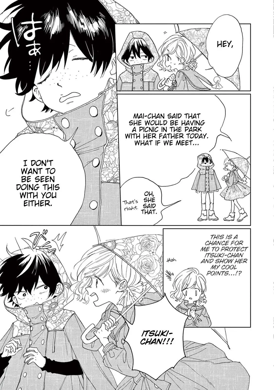 Madoka no Himitsu Chapter 4 page 10