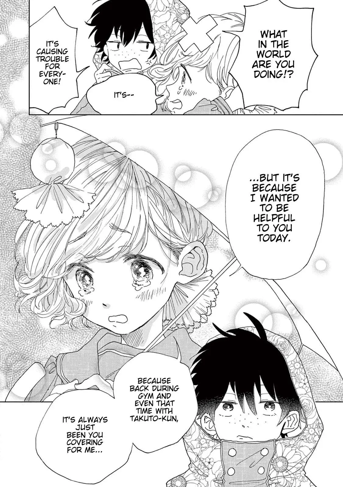 Madoka no Himitsu Chapter 4 page 13