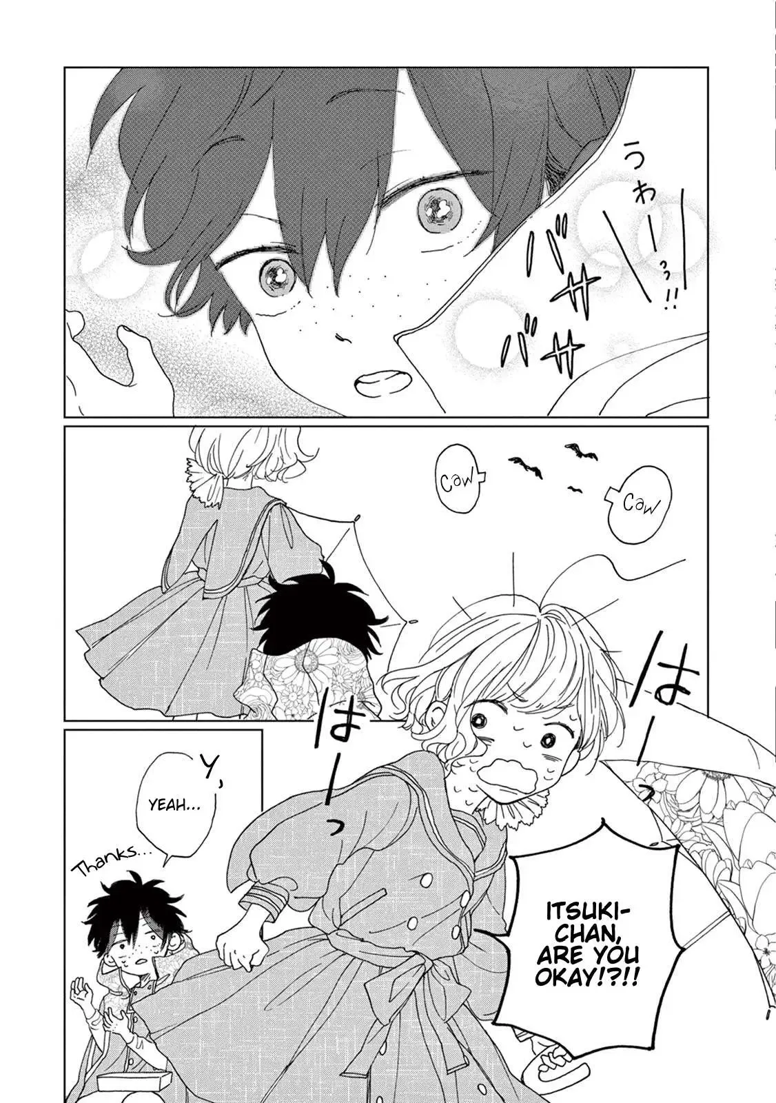 Madoka no Himitsu Chapter 4 page 30