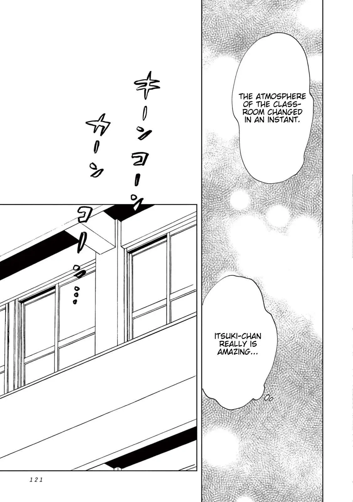 Madoka no Himitsu Chapter 5 page 14