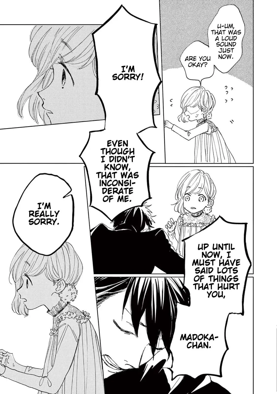 Madoka no Himitsu Chapter 5 page 24
