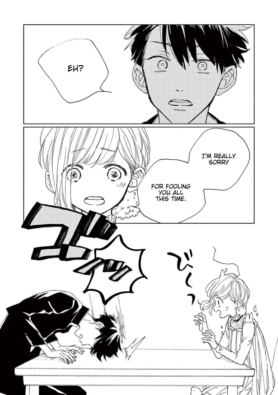 Madoka no Himitsu Chapter 5 page 23