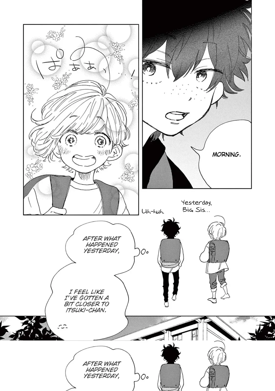 Madoka no Himitsu Chapter 5 page 3
