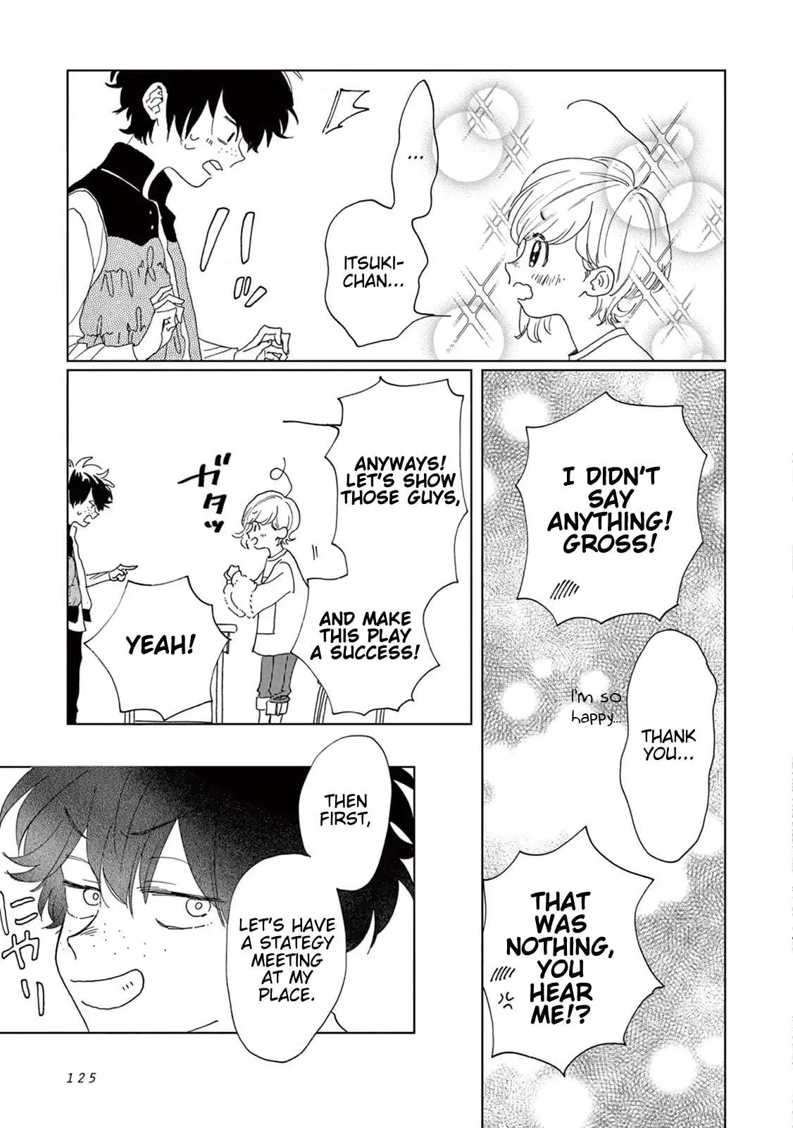 Madoka no Himitsu Chapter 5 page 18