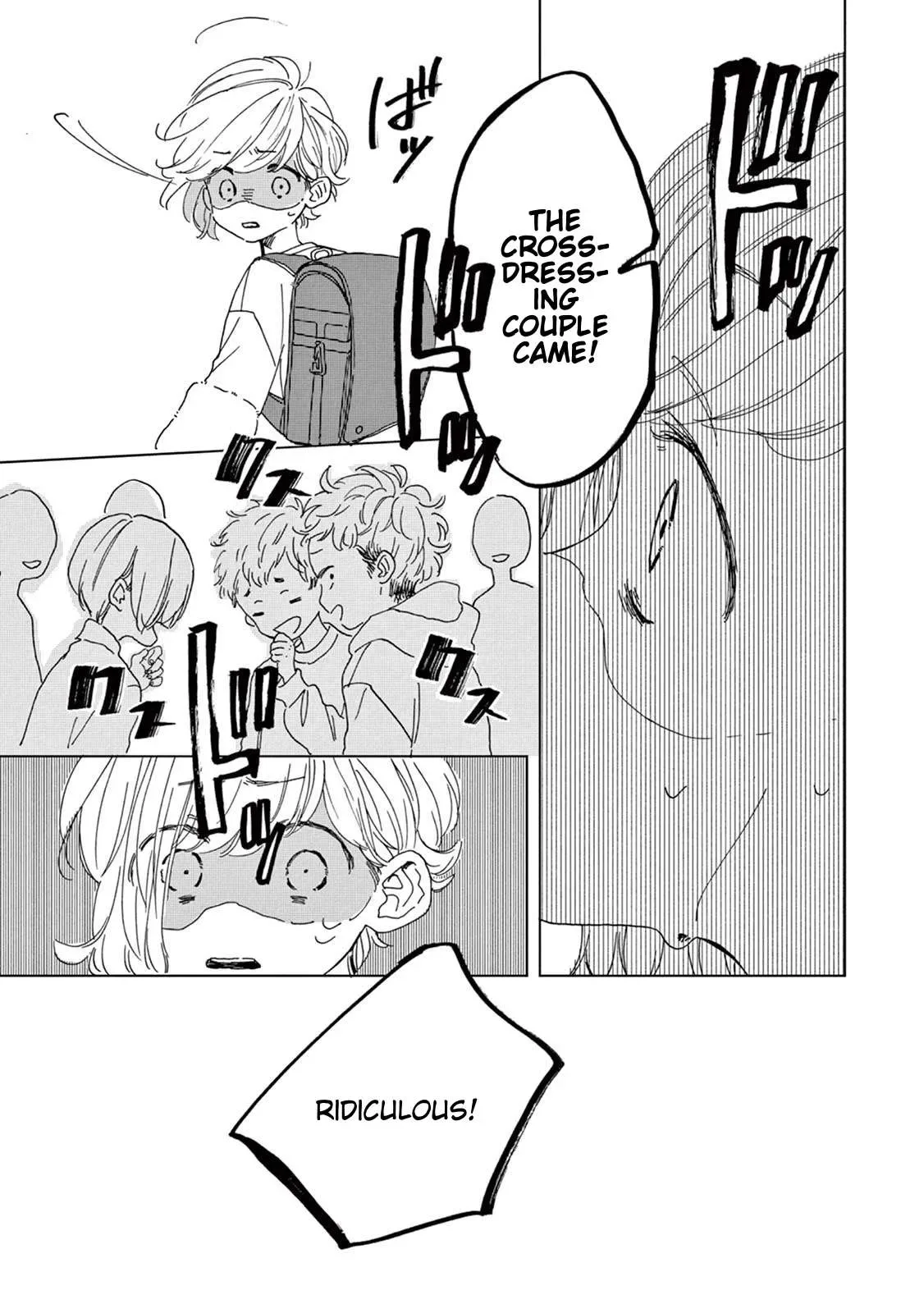 Madoka no Himitsu Chapter 5 page 6