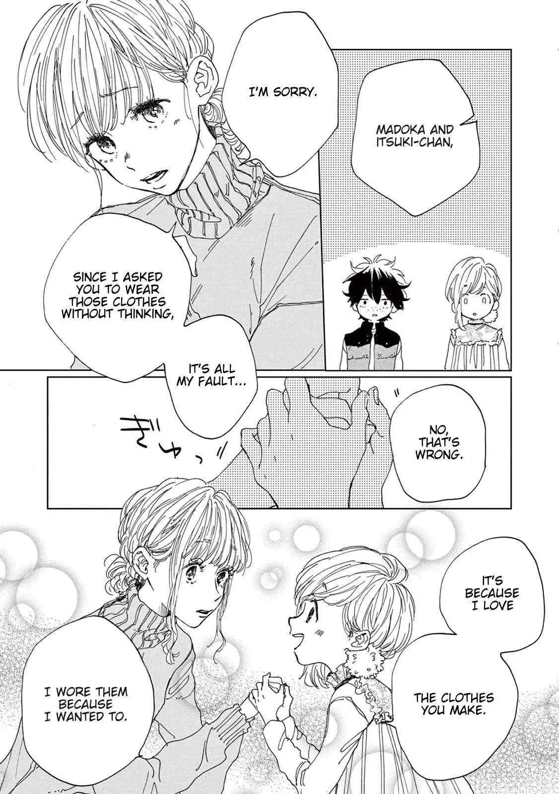 Madoka no Himitsu Chapter 5 page 28