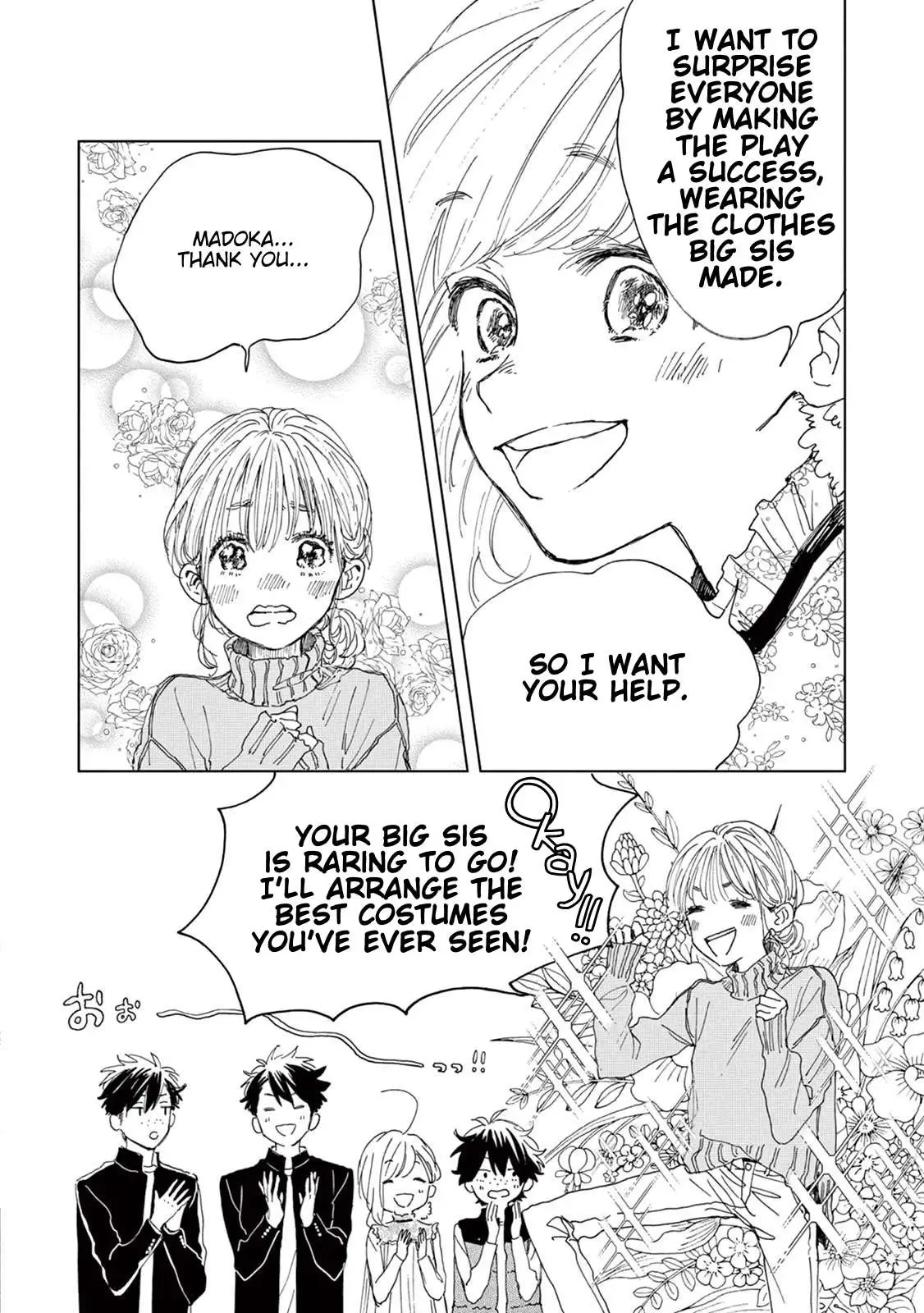 Madoka no Himitsu Chapter 5 page 29