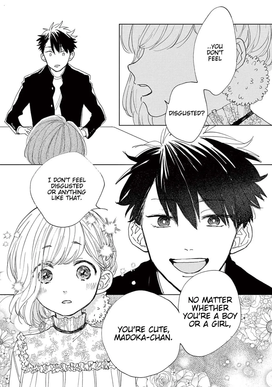 Madoka no Himitsu Chapter 5 page 25