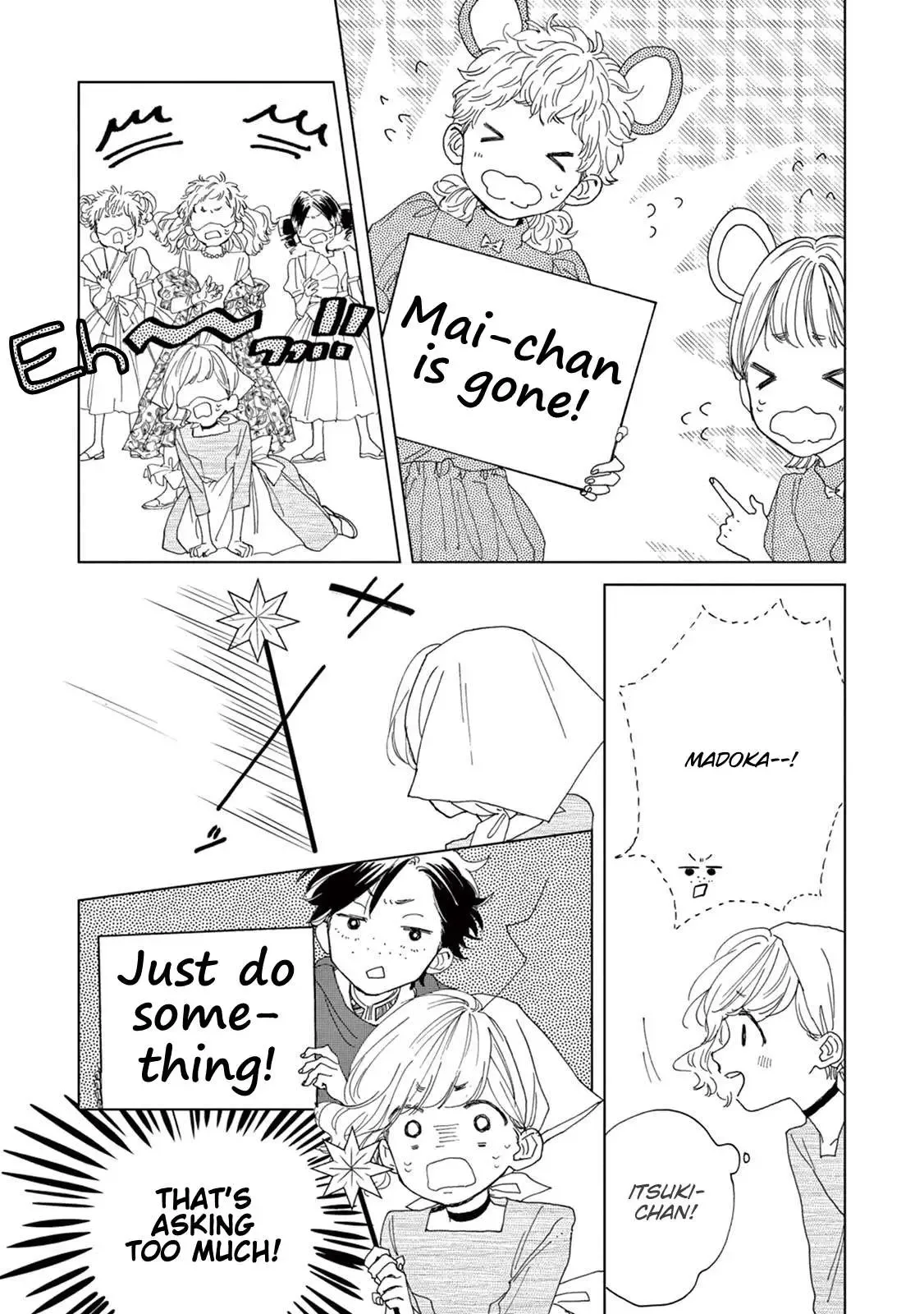 Madoka no Himitsu Chapter 6 page 18