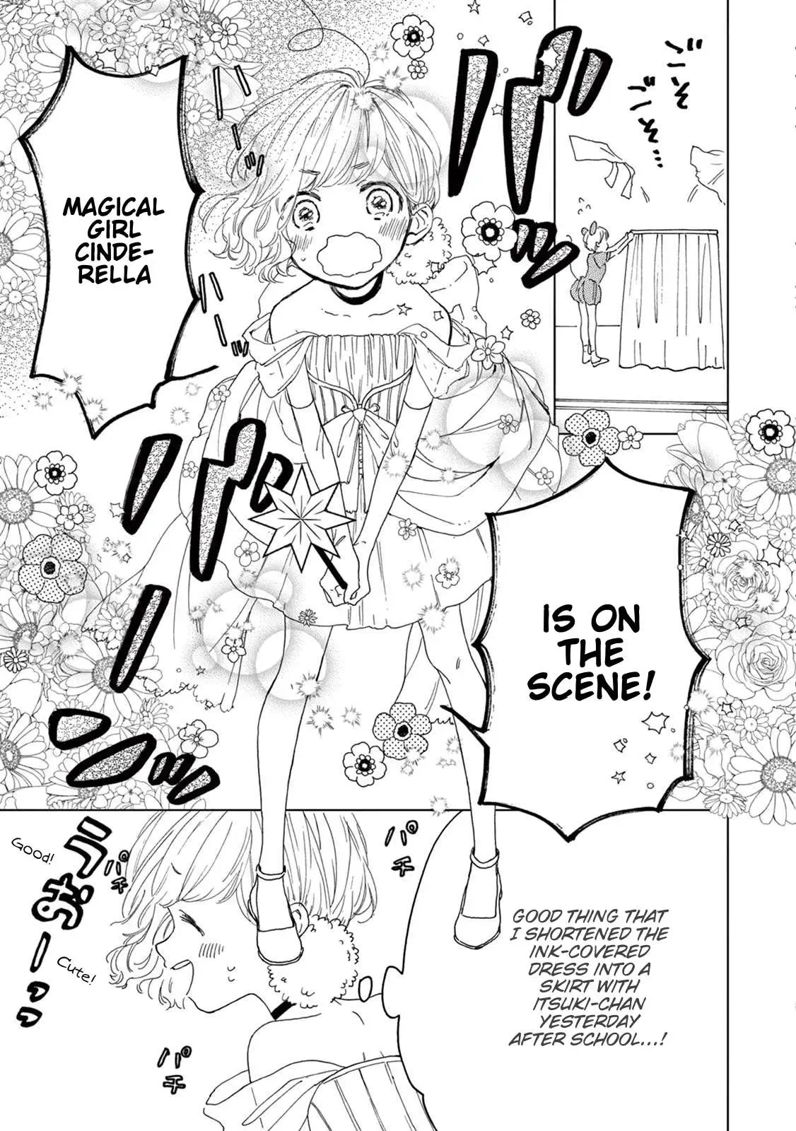Madoka no Himitsu Chapter 6 page 20