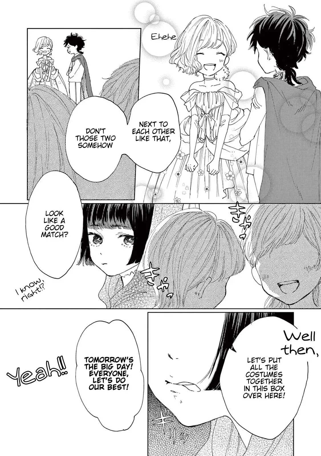 Madoka no Himitsu Chapter 6 page 9