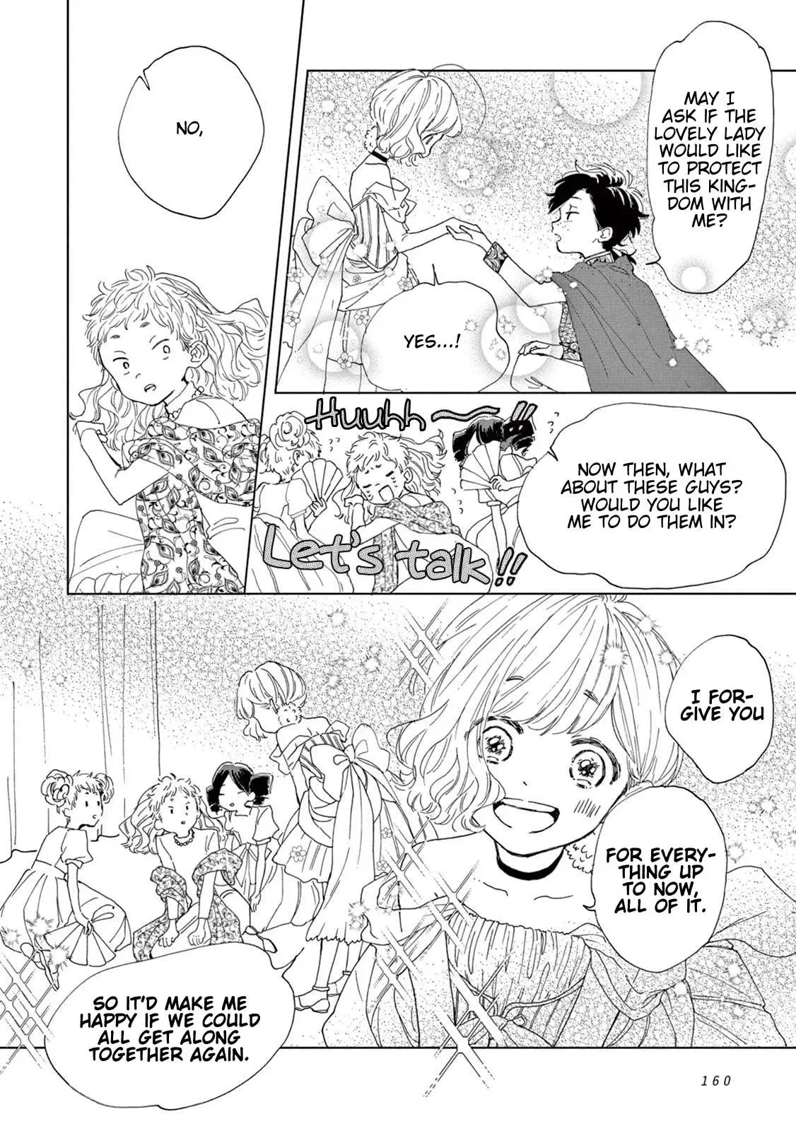 Madoka no Himitsu Chapter 6 page 23