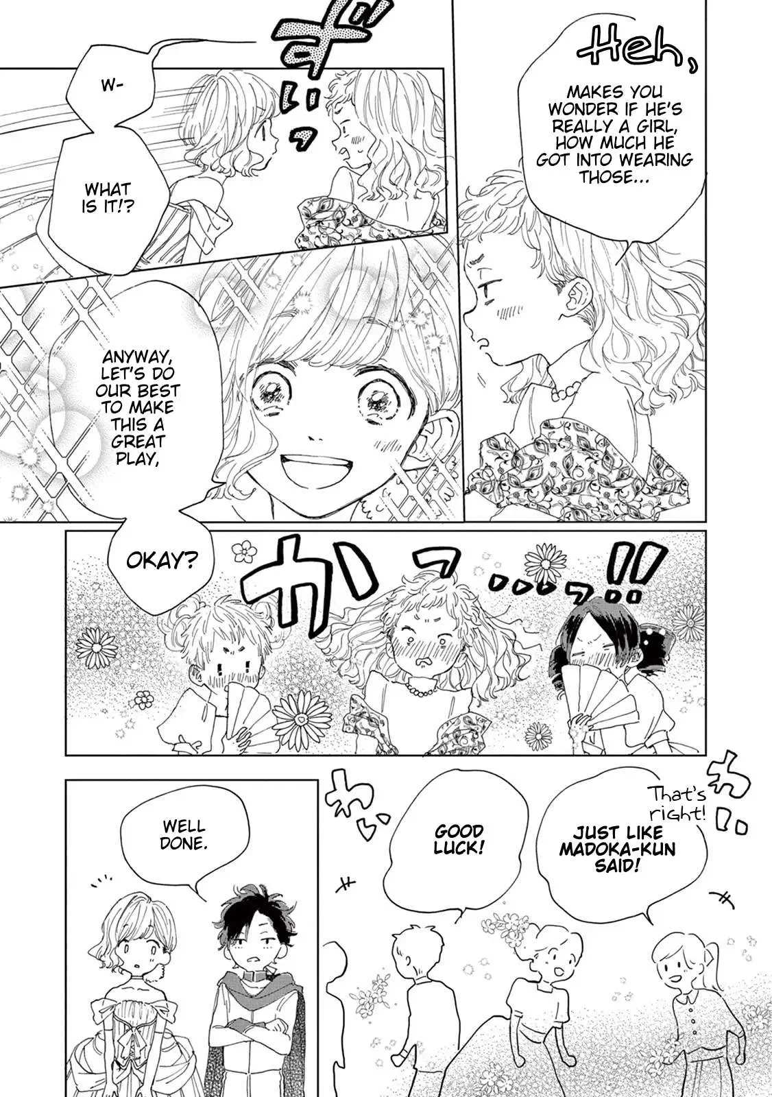Madoka no Himitsu Chapter 6 page 8
