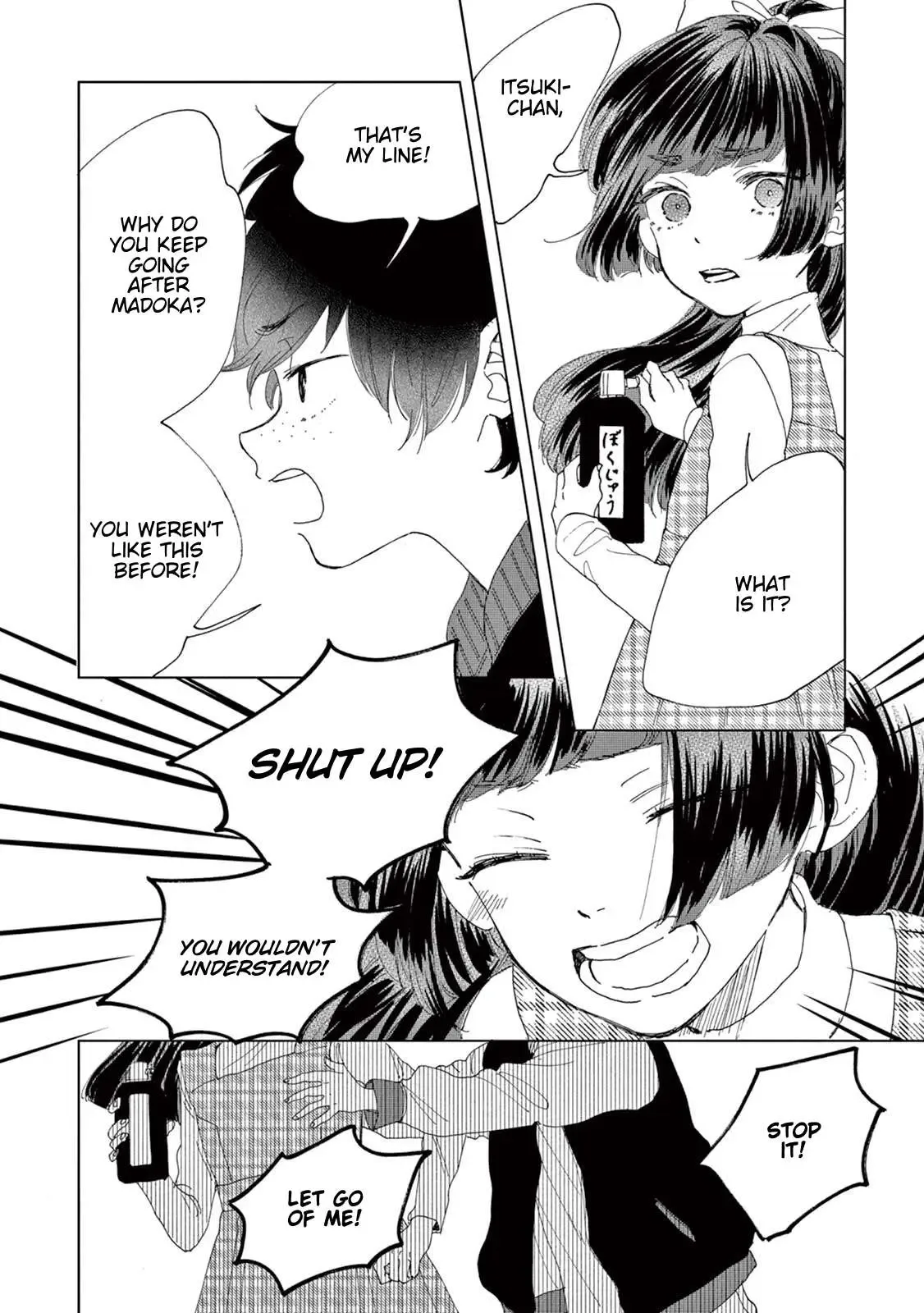 Madoka no Himitsu Chapter 6 page 11