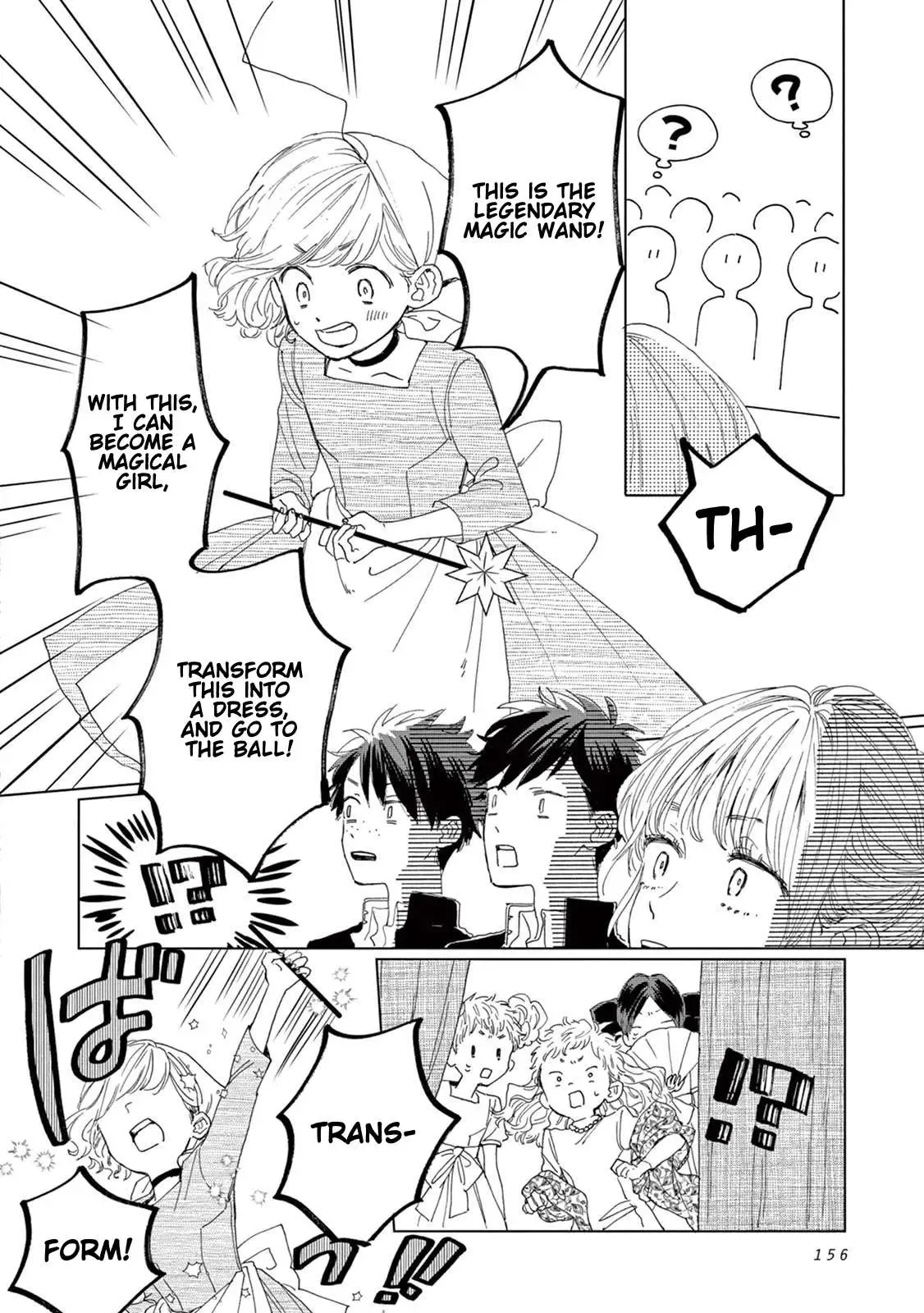 Madoka no Himitsu Chapter 6 page 19