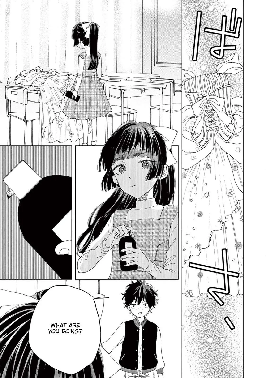 Madoka no Himitsu Chapter 6 page 10
