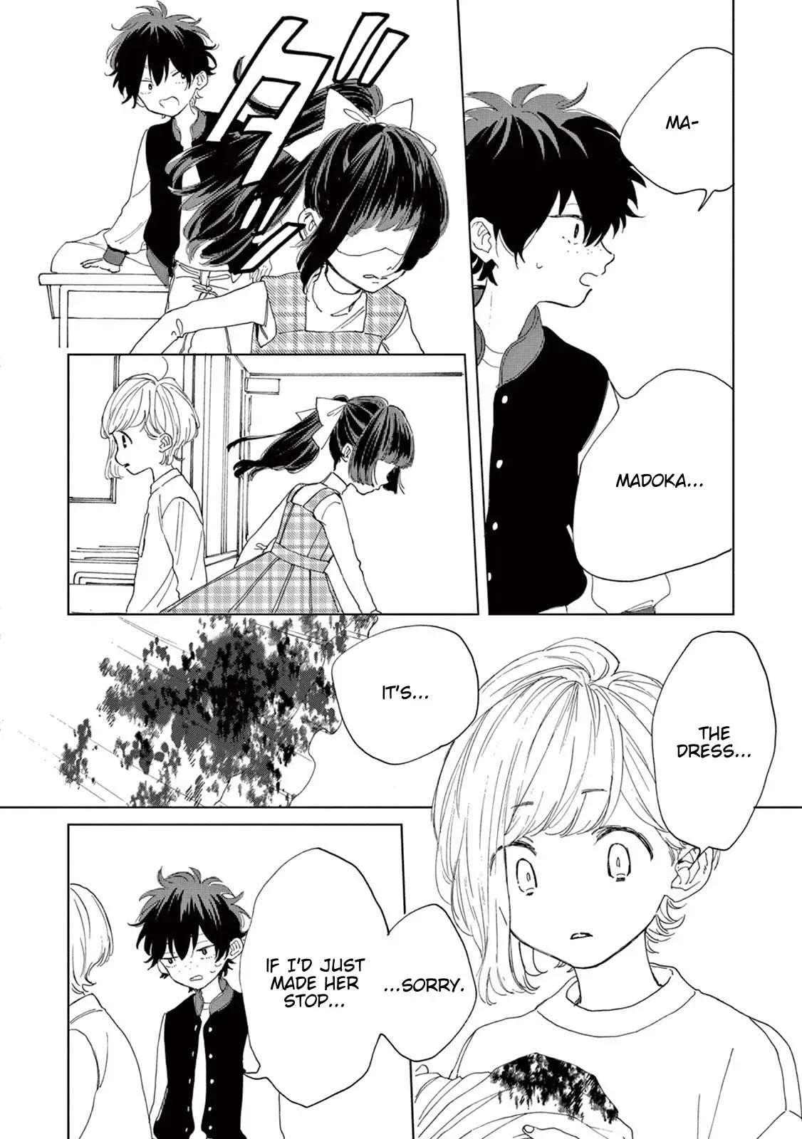 Madoka no Himitsu Chapter 6 page 13
