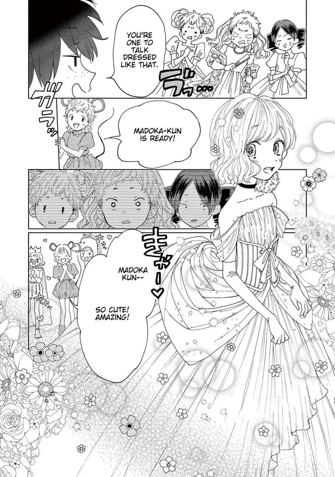 Madoka no Himitsu Chapter 6 page 7