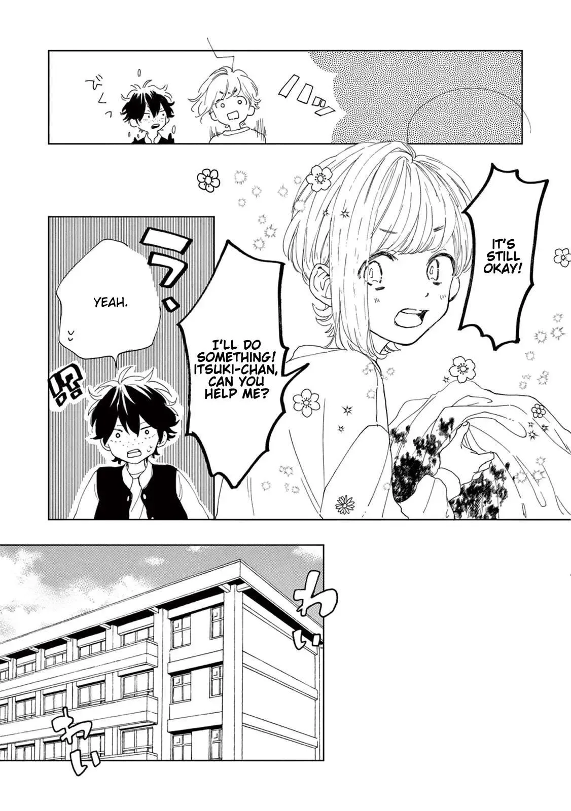 Madoka no Himitsu Chapter 6 page 14
