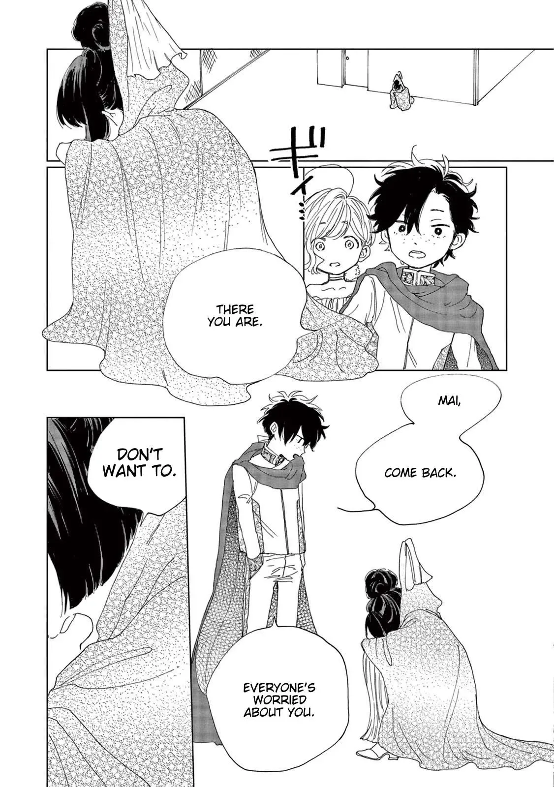 Madoka no Himitsu Chapter 6 page 26